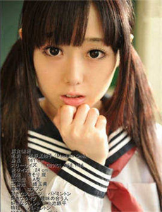 风中新娘