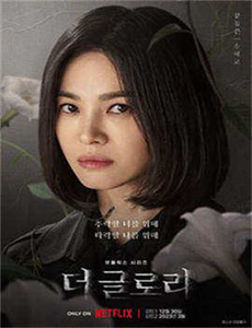 韩国美女主播朴呢唛