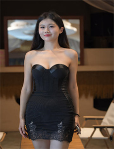 C2056